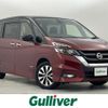 nissan serena 2016 -NISSAN--Serena DAA-GFC27--GFC27-005453---NISSAN--Serena DAA-GFC27--GFC27-005453- image 1