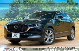 mazda cx-3 2020 -MAZDA--CX-30 5BA-DMEP--DMEP-113107---MAZDA--CX-30 5BA-DMEP--DMEP-113107-