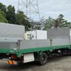 isuzu forward 2013 -ISUZU--Forward TKG-FRR90S2--FRR90-7044336---ISUZU--Forward TKG-FRR90S2--FRR90-7044336- image 7