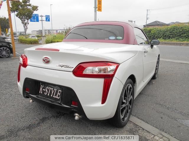 daihatsu copen 2016 CFJ1835871 image 2