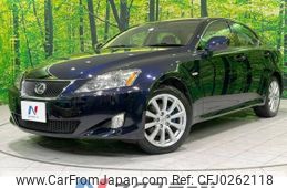 lexus is 2006 -LEXUS--Lexus IS DBA-GSE25--GSE25-2009016---LEXUS--Lexus IS DBA-GSE25--GSE25-2009016-