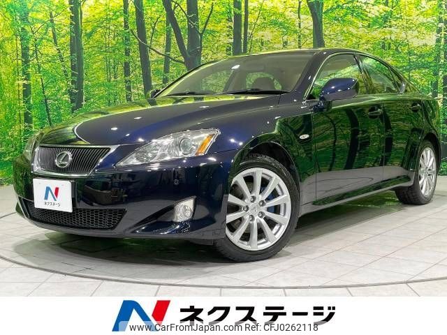 lexus is 2006 -LEXUS--Lexus IS DBA-GSE25--GSE25-2009016---LEXUS--Lexus IS DBA-GSE25--GSE25-2009016- image 1