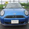mini mini-others 2024 CFJ1629090 image 3