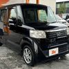 honda n-box 2015 -HONDA 【尾張小牧 584ｹ1120】--N BOX JF1--1528735---HONDA 【尾張小牧 584ｹ1120】--N BOX JF1--1528735- image 14