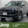 jeep commander 2024 quick_quick_H620_MCAPJ9AY7RFA10246 image 1