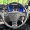 daihatsu mira-e-s 2020 CFJ1623673 image 12