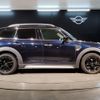 mini mini-others 2022 CFJ1807354 image 2