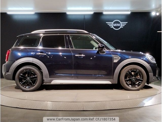 mini mini-others 2022 CFJ1807354 image 2