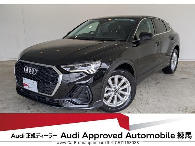 audi q3 2022 quick_quick_3BA-F3DPC_WAUZZZF37N1053992 image 1