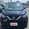 nissan dayz 2022 -NISSAN--DAYZ 5BA-B43W--B43W-0152017---NISSAN--DAYZ 5BA-B43W--B43W-0152017- image 2