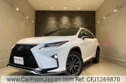 lexus rx 2019 quick_quick_GYL25W_GYL25-0017001