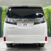 toyota vellfire 2017 -TOYOTA--Vellfire DBA-AGH35W--AGH35-0022831---TOYOTA--Vellfire DBA-AGH35W--AGH35-0022831- image 17