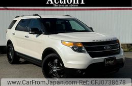 ford explorer 2013 quick_quick_1FMHK9_1FM5K7D92DGB49584