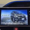 toyota voxy 2019 -TOYOTA--Voxy DAA-ZWR80W--ZWR80-0399509---TOYOTA--Voxy DAA-ZWR80W--ZWR80-0399509- image 3