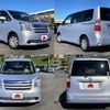 toyota noah 2009 504928-924629 image 8