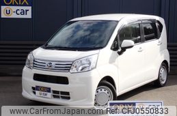 daihatsu move 2019 -DAIHATSU--Move DBA-LA150S--LA150S-2017774---DAIHATSU--Move DBA-LA150S--LA150S-2017774-