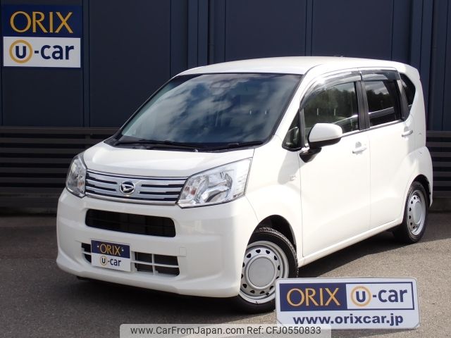 daihatsu move 2019 -DAIHATSU--Move DBA-LA150S--LA150S-2017774---DAIHATSU--Move DBA-LA150S--LA150S-2017774- image 1