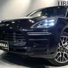 porsche macan 2020 -PORSCHE--Porsche Macan 3BA-J1L29--WP1ZZZ95ZLLB71403---PORSCHE--Porsche Macan 3BA-J1L29--WP1ZZZ95ZLLB71403- image 18