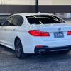 bmw 5-series 2017 quick_quick_LDA-JC20_WBAJC32050G866940 image 16