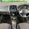 nissan note 2014 -NISSAN--Note DBA-E12--E12-233843---NISSAN--Note DBA-E12--E12-233843- image 2