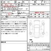 honda cr-v 2022 quick_quick_RT5_RT5-1301974 image 21