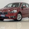 bmw 2-series 2017 -BMW--BMW 2 Series LDA-2C20--WBA2C12030V779431---BMW--BMW 2 Series LDA-2C20--WBA2C12030V779431- image 1