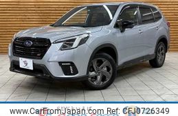 subaru forester 2022 -SUBARU--Forester 4BA-SK5--SK5-031119---SUBARU--Forester 4BA-SK5--SK5-031119-