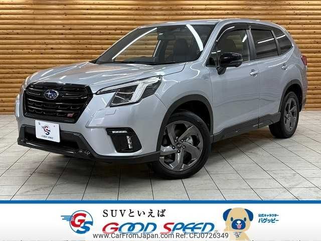 subaru forester 2022 -SUBARU--Forester 4BA-SK5--SK5-031119---SUBARU--Forester 4BA-SK5--SK5-031119- image 1