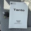 daihatsu tanto 2020 CFJ1829977 image 32