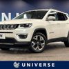 jeep compass 2020 -CHRYSLER--Jeep Compass ABA-M624--MCANJRCB4KFA57028---CHRYSLER--Jeep Compass ABA-M624--MCANJRCB4KFA57028- image 1