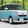 daihatsu move-canbus 2018 -DAIHATSU--Move Canbus DBA-LA800S--LA800S-0118059---DAIHATSU--Move Canbus DBA-LA800S--LA800S-0118059- image 17