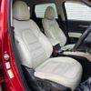 mazda cx-5 2017 CFJ1755521 image 8