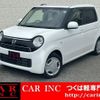 honda n-one 2020 CFJ1550491 image 1