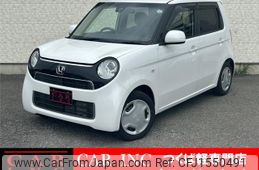 honda n-one 2020 CFJ1550491