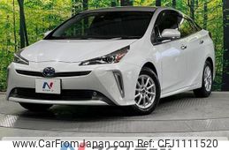 toyota prius 2022 quick_quick_ZVW51_ZVW51-6236206