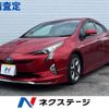 toyota prius 2016 -TOYOTA--Prius DAA-ZVW50--ZVW50-8040385---TOYOTA--Prius DAA-ZVW50--ZVW50-8040385- image 1