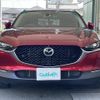 mazda cx-3 2021 -MAZDA--CX-30 5BA-DMEP--DMEP-123143---MAZDA--CX-30 5BA-DMEP--DMEP-123143- image 18