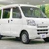 daihatsu hijet-van 2014 -DAIHATSU--Hijet Van EBD-S331V--S331V-0126264---DAIHATSU--Hijet Van EBD-S331V--S331V-0126264- image 17