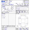 toyota porte 2014 -TOYOTA 【名変中 】--Porte NSP141--9101701---TOYOTA 【名変中 】--Porte NSP141--9101701- image 3