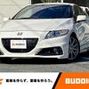 honda cr-z 2014 -HONDA--CR-Z DAA-ZF2--ZF2-1101394---HONDA--CR-Z DAA-ZF2--ZF2-1101394- image 1