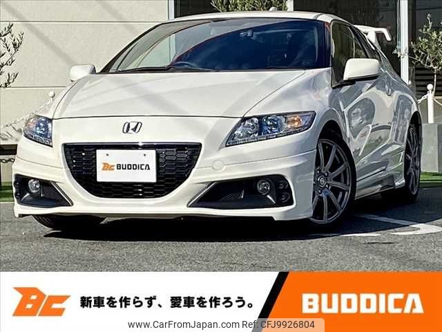 Used HONDA CR-Z 2014/Oct CFJ9926804 in good condition for sale