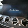 mercedes-benz e-class 2021 CFJ1836677 image 10