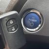 toyota prius 2014 CFJ1578820 image 21