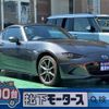 mazda roadster 2020 CFJ1658745 image 1