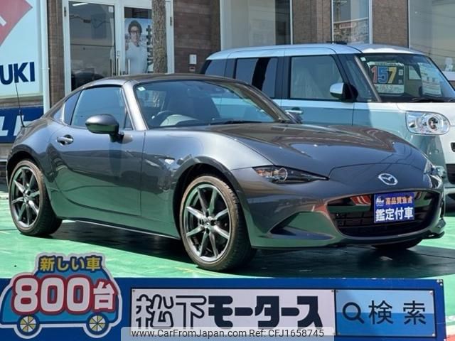 mazda roadster 2020 CFJ1658745 image 1