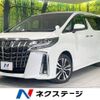 toyota alphard 2019 -TOYOTA--Alphard DBA-AGH35W--AGH35-0038413---TOYOTA--Alphard DBA-AGH35W--AGH35-0038413- image 1