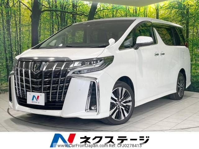 toyota alphard 2019 -TOYOTA--Alphard DBA-AGH35W--AGH35-0038413---TOYOTA--Alphard DBA-AGH35W--AGH35-0038413- image 1