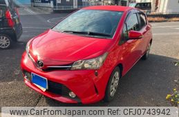 toyota vitz 2014 -TOYOTA--Vitz DBA-NSP130--NSP130-2178567---TOYOTA--Vitz DBA-NSP130--NSP130-2178567-