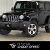 chrysler jeep-wrangler 2017 -CHRYSLER--Jeep Wrangler ABA-JK36S--1C4HJWHG3HL717832---CHRYSLER--Jeep Wrangler ABA-JK36S--1C4HJWHG3HL717832- image 1