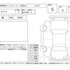 daihatsu taft 2025 -DAIHATSU--Taft LA910S--LA910S-0061842---DAIHATSU--Taft LA910S--LA910S-0061842- image 4